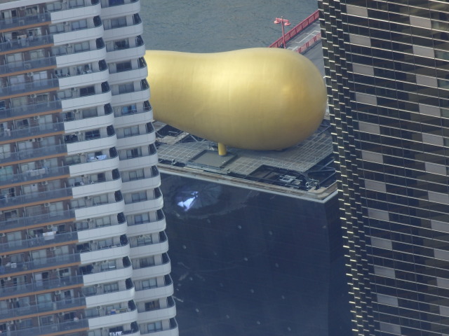 オブジェのズーム